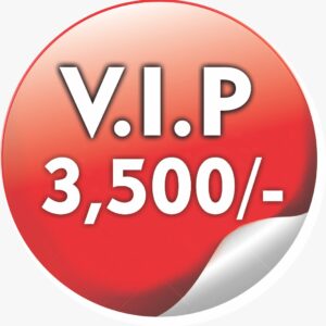 V.I.P Ticket